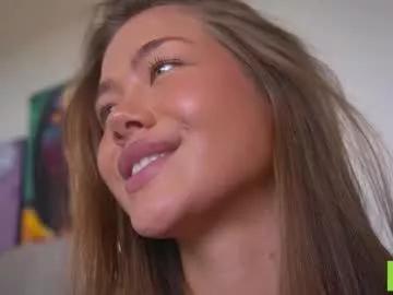 Photos of cielomio from Chaturbate is Freechat