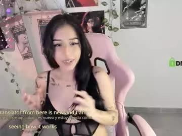Photos of circe_l from Chaturbate is Freechat