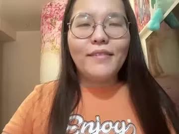 citrinekiss from Chaturbate is Freechat