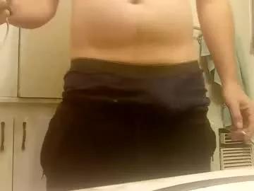 coppoladylan875 from Chaturbate is Freechat
