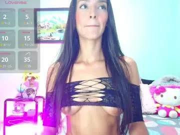 coral_davis from Chaturbate is Freechat