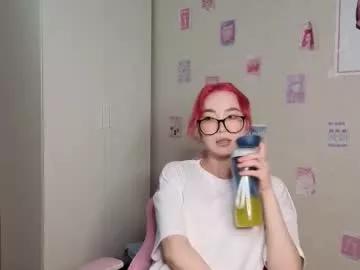 coventinahazleton from Chaturbate is Freechat