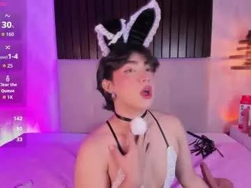 Photos of creamy_angelo from Chaturbate is Freechat