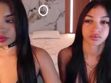 Check out our webcam shows gallery and message on a personal level with our sweet squirt cams hosts, showing off their natural physiques and sex toys.