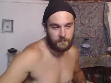 cumingdutchman from Chaturbate is Freechat