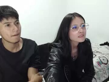 curselovers28 from Chaturbate is Freechat