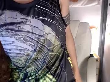 cuteasiancock98 from Chaturbate is Freechat