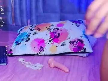 cutepetitee from Chaturbate is Freechat