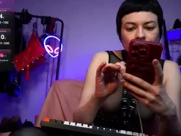 cyberxgoddess_ from Chaturbate is Freechat
