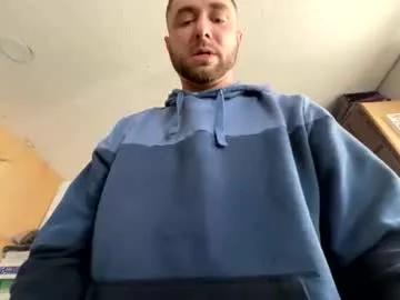 daddydic120402 from Chaturbate is Freechat