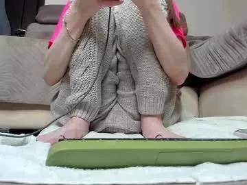daddysgirl_777 from Chaturbate is Freechat
