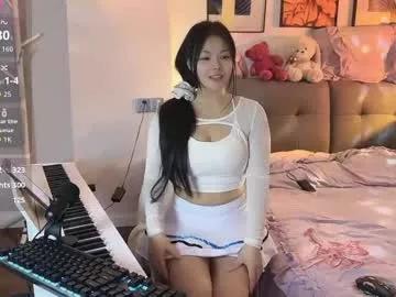 dancingbaby_qinqin from Chaturbate is Freechat