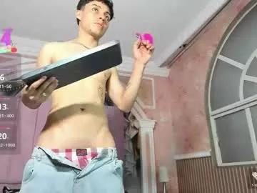 dani_rivass_ from Chaturbate is Freechat