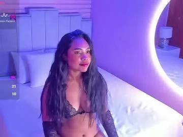 Check out our webcam shows gallery and message on a personal level with our sweet squirt cams hosts, showing off their natural physiques and sex toys.