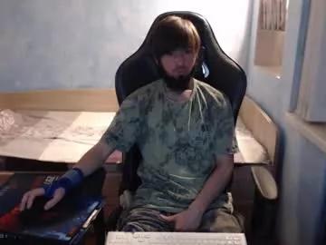 danny634 from Chaturbate is Freechat