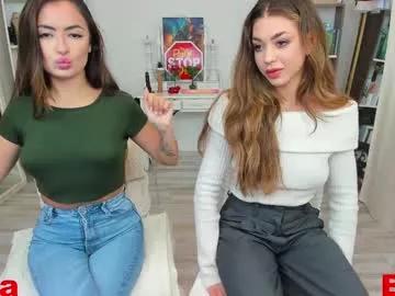 Check out our webcam shows gallery and message on a personal level with our sweet squirt cams hosts, showing off their natural physiques and sex toys.