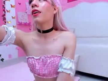 Check out our webcam shows gallery and message on a personal level with our sweet squirt cams hosts, showing off their natural physiques and sex toys.