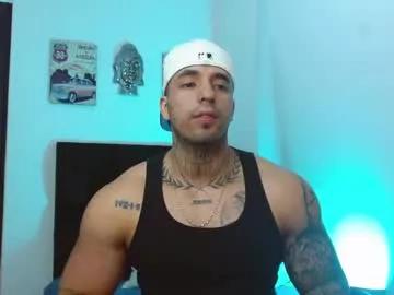 darius_phoenix from Chaturbate is Freechat