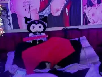 darki_shine_ from Chaturbate is Freechat