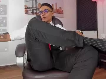 Photos of dash_bukoski from Chaturbate is Freechat