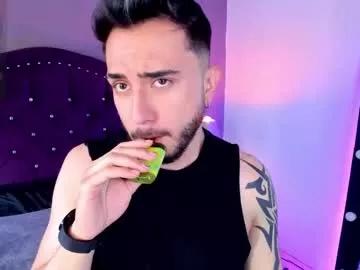 dave_wolf_ from Chaturbate is Freechat
