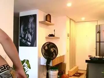david_savage_ from Chaturbate is Freechat
