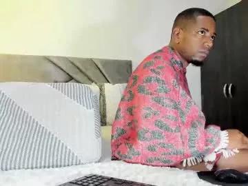 deliciouscocoa from Chaturbate is Freechat