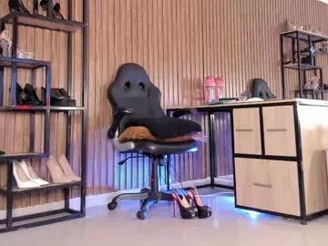 delilah_smith_1 from Chaturbate is Freechat