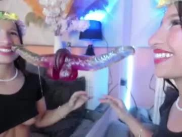 Check out our webcam shows gallery and message on a personal level with our sweet squirt cams hosts, showing off their natural physiques and sex toys.