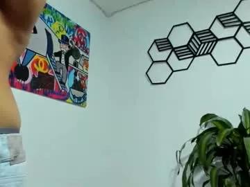 derry_adams1237 from Chaturbate is Freechat