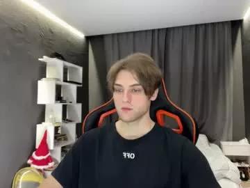 devilnut1 from Chaturbate is Freechat