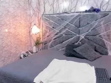 dirty_miia from Chaturbate is Freechat