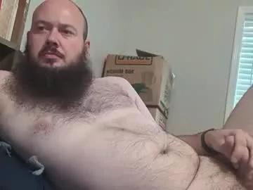 dkendall1884 from Chaturbate is Freechat