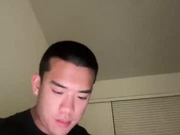 dlasian98 from Chaturbate is Freechat