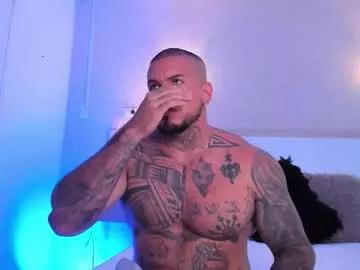 dominickane from Chaturbate is Freechat