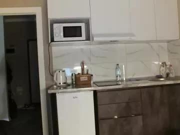 dragon_princesss from Chaturbate is Freechat