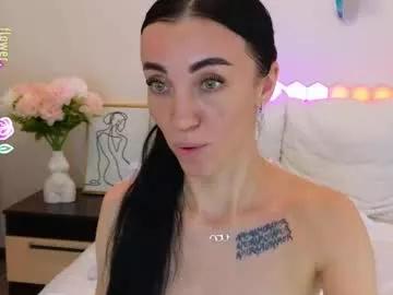 dragoncutey from Chaturbate is Freechat