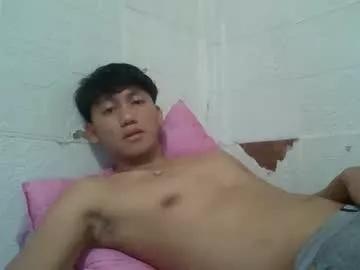 drain_me29 from Chaturbate is Freechat
