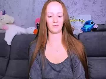 dreamesoul from Chaturbate is Freechat