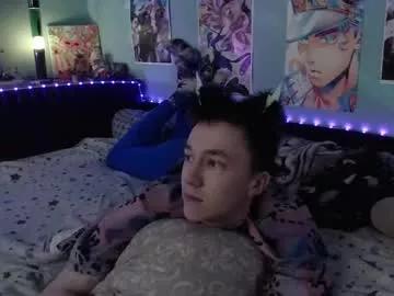 dreammaker_ from Chaturbate is Freechat