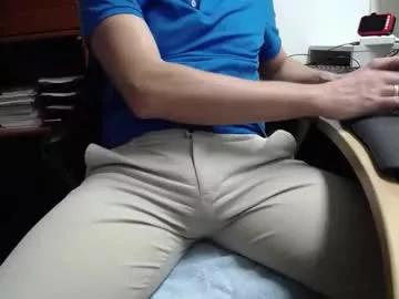 duderuhornyx from Chaturbate is Freechat