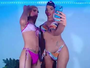dulce_maria_xxx_ from Chaturbate is Freechat
