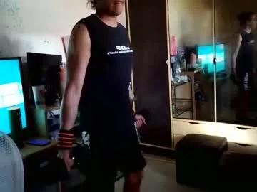 dwaynejamesjackson from Chaturbate is Freechat