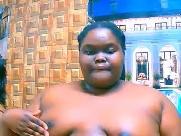 ebonyhotbuns4u2luv from Chaturbate is Freechat