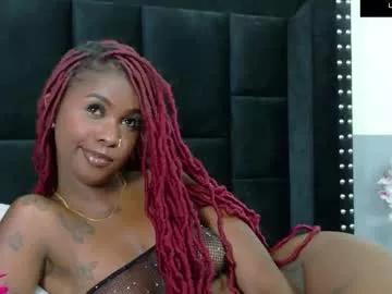 ebonyndsavage from Chaturbate is Freechat
