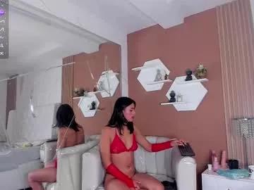 Check out our webcam shows gallery and message on a personal level with our sweet squirt cams hosts, showing off their natural physiques and sex toys.