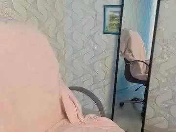 elannaria from Chaturbate is Freechat