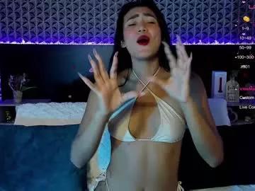 Check out our webcam shows gallery and message on a personal level with our sweet squirt cams hosts, showing off their natural physiques and sex toys.