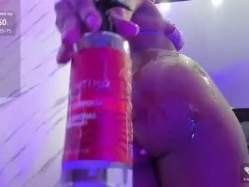 Check out our webcam shows gallery and message on a personal level with our sweet squirt cams hosts, showing off their natural physiques and sex toys.