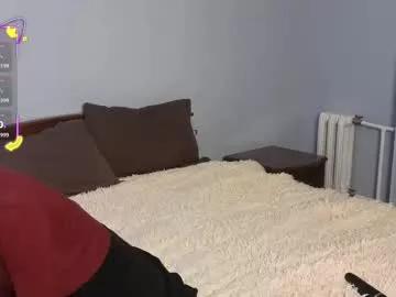 elizabeth_crispy from Chaturbate is Freechat